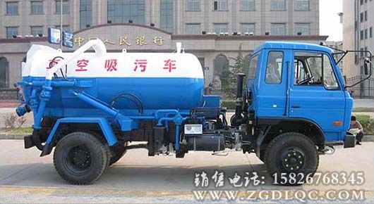 �|�L(f��ng)145����܇