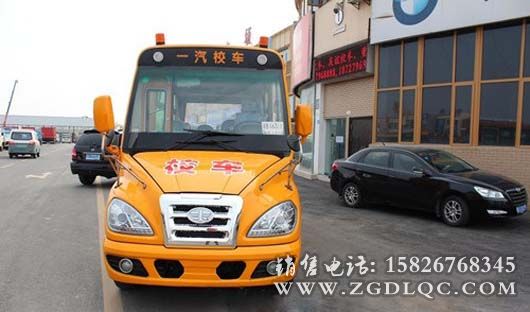 ���19��С�W(xu��)��У܇