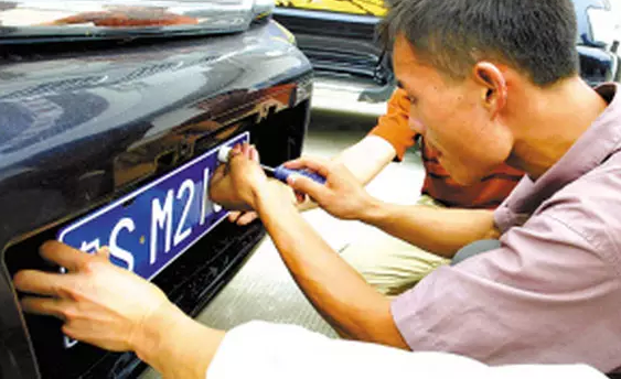 ǧ�f�e�I�e܇�������ŷŘ�(bi��o)�ʾ�Ҫ���u��