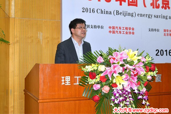 2016��(ji��)�ܭh(hu��n)���c����Դ��܇���(hu��)���_