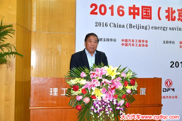 2016��(ji��)�ܭh(hu��n)���c����Դ��܇���(hu��)���_