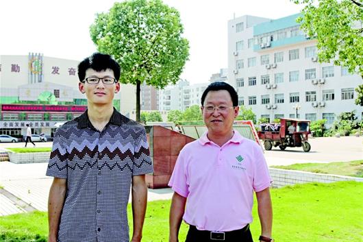 2016�S�ݸ߿����Ơ�Ԫ������