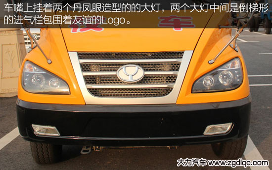 ���x19��У܇(ch��)�r(ji��)��