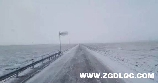 �����S������˾�C�������_�ƹ���ɽ