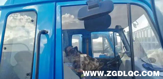 �����S������˾�C�������_�ƹ���ɽ