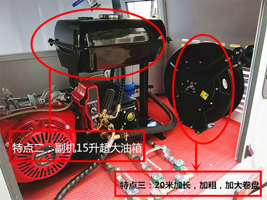 �L��·����ϴ�B(y��ng)�o(h��)܇